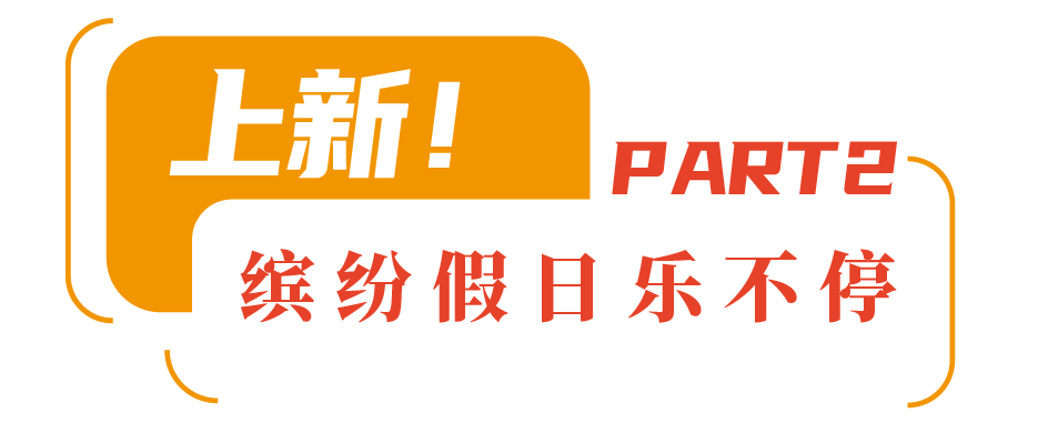 微信图片_20240104163619.png