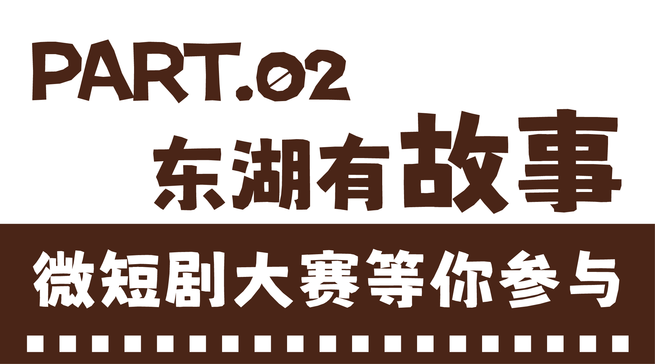 微信图片_20240407101733.png