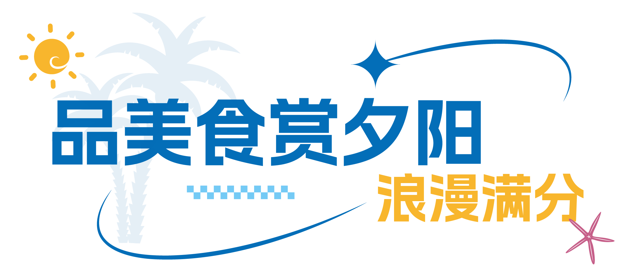 微信图片_20240407104758.png