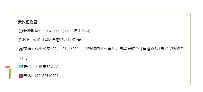 微信截图_20240508113146.png