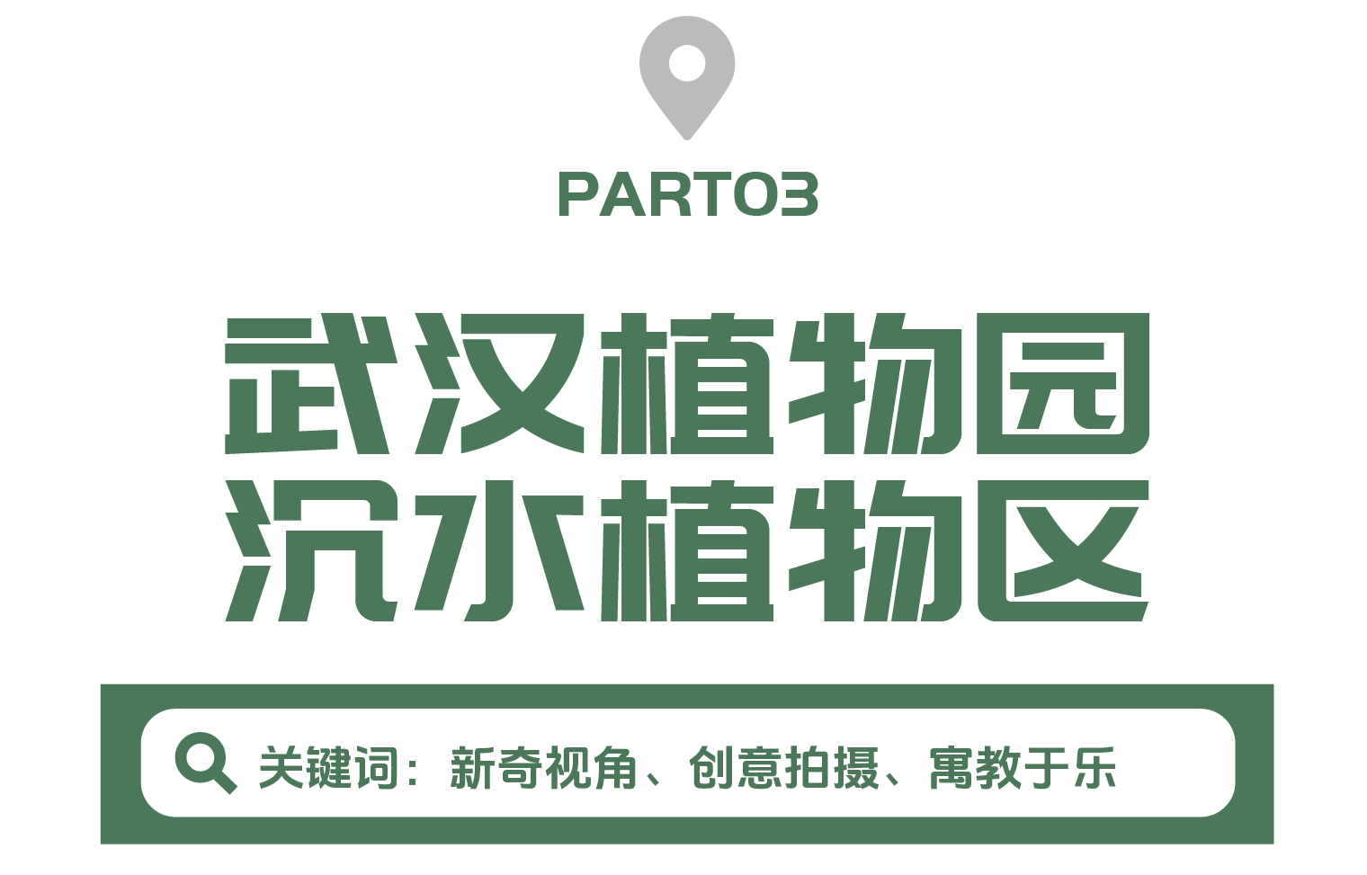 微信图片_20240513155445.png