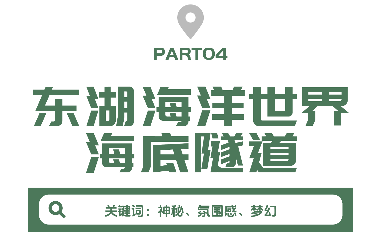 微信图片_20240513155506.png