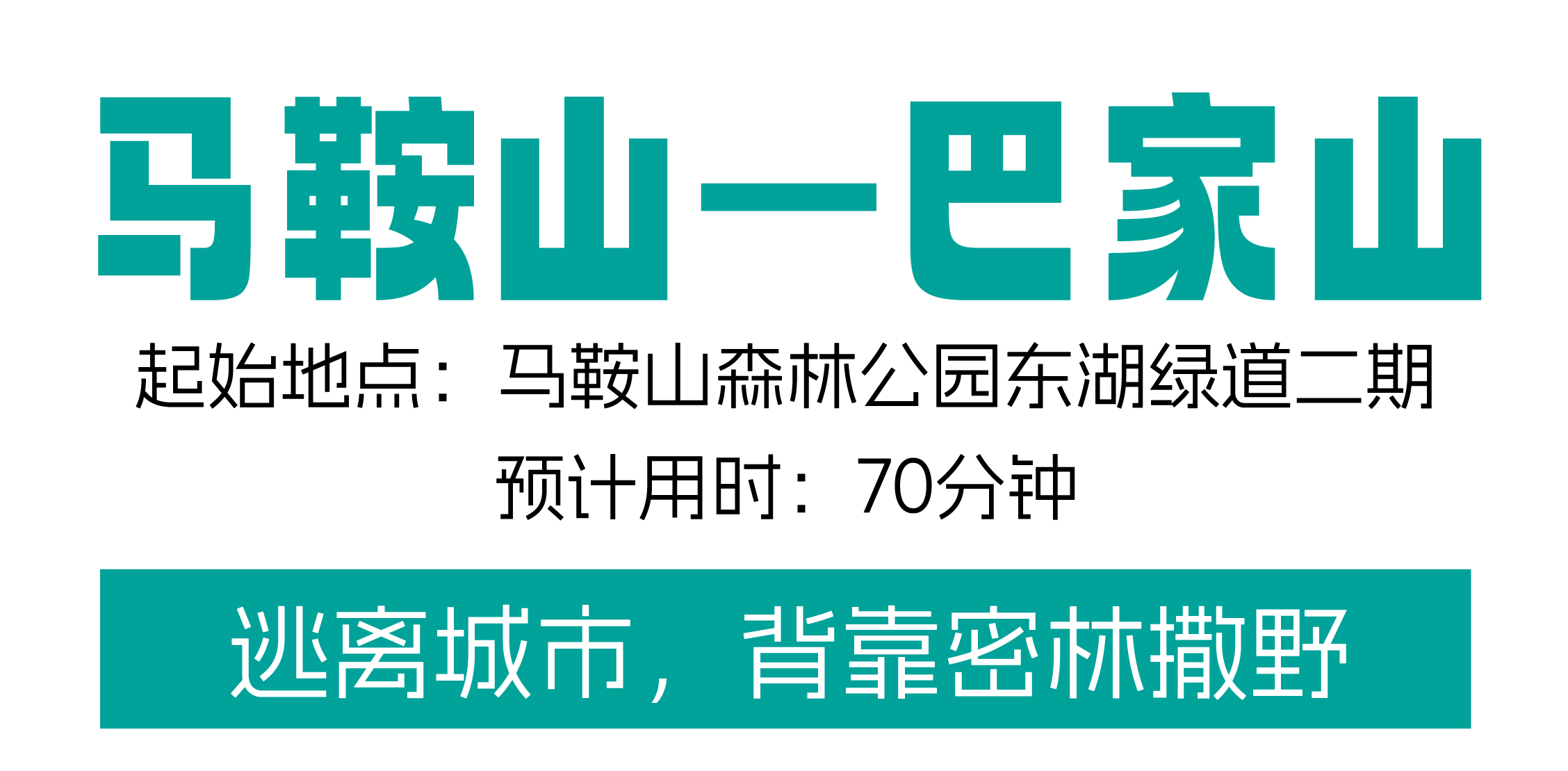 微信图片_20240520091822.png