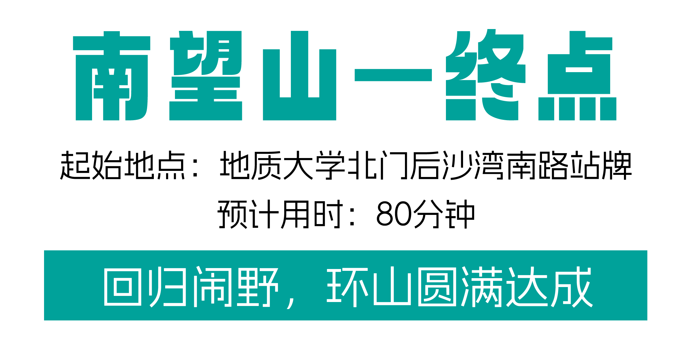 微信图片_20240520091924.png