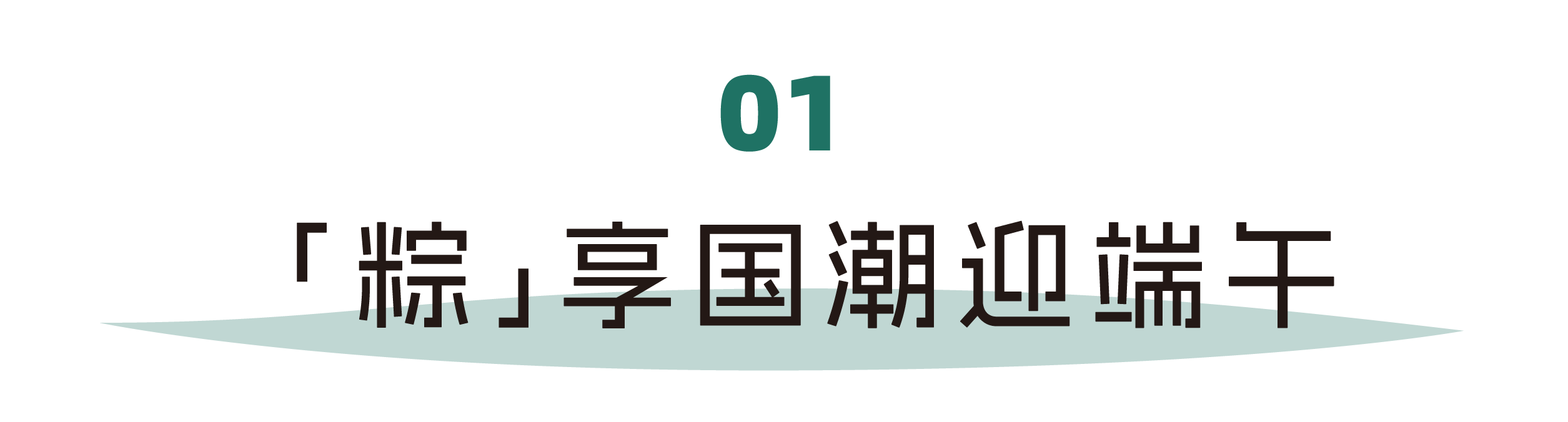 微信图片_20240605163648.png