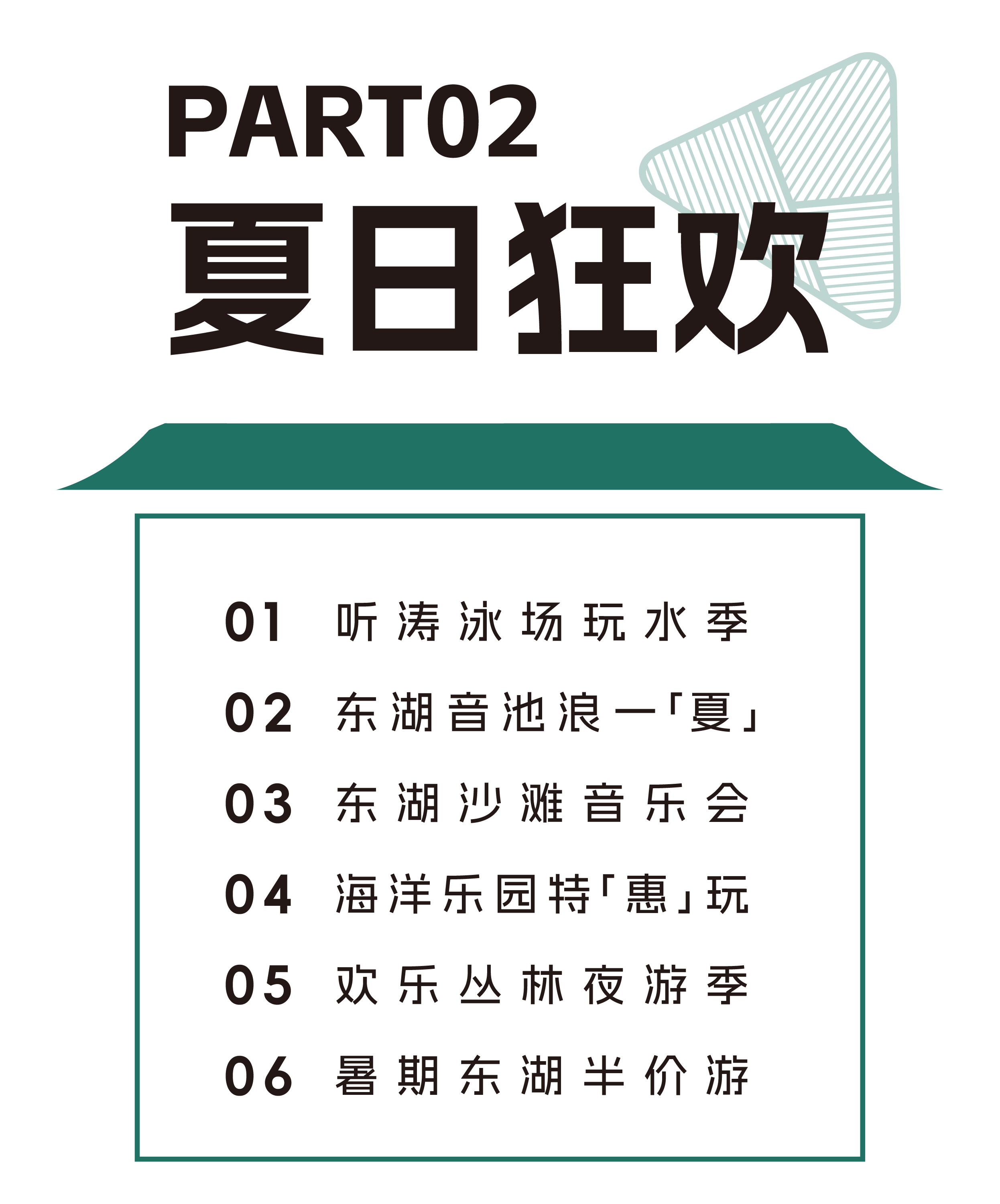 微信图片_20240605163704.png