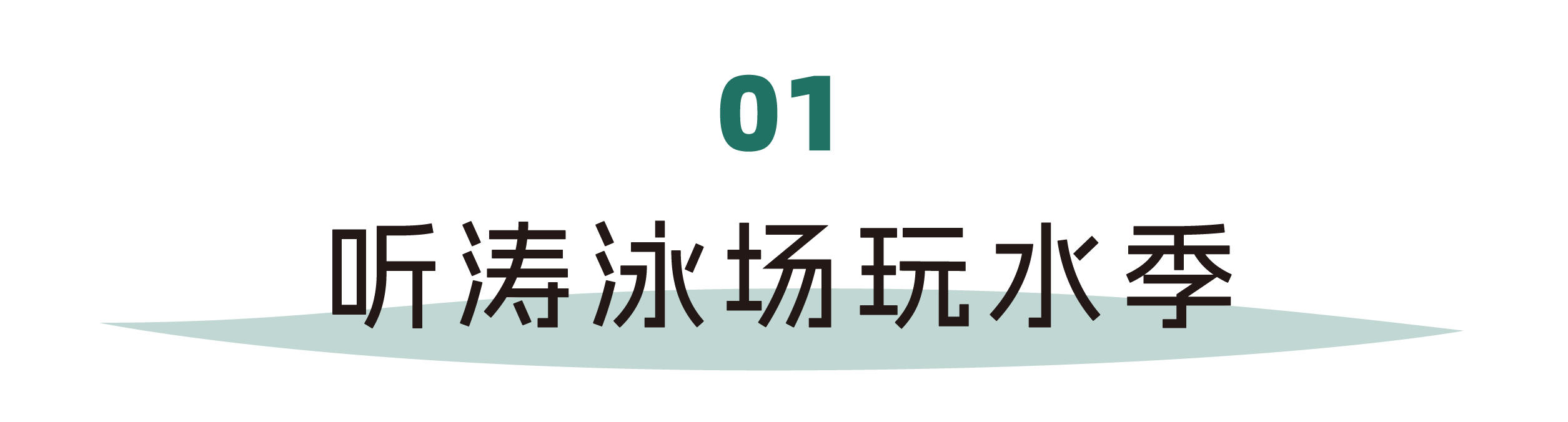 微信图片_20240605163706.png