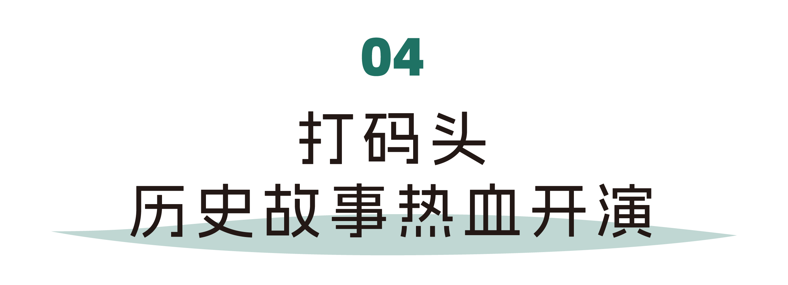 微信图片_20240605163755.png