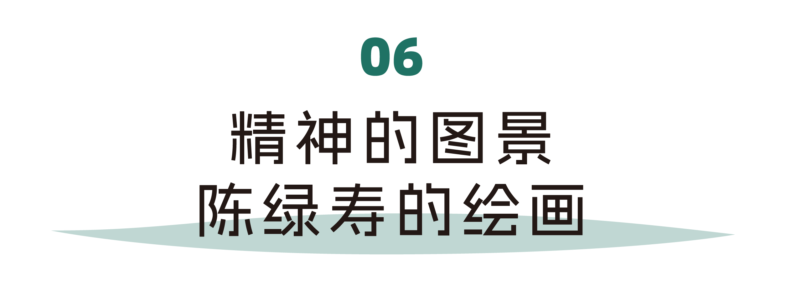 微信图片_20240605163806.png