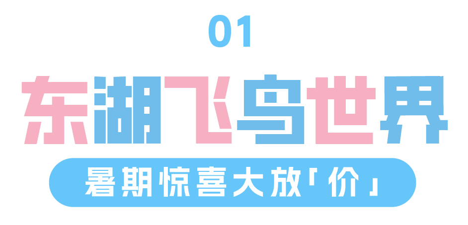 微信图片_20240619150230.png