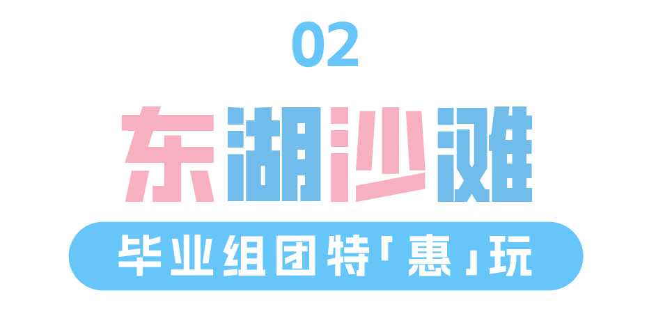 微信图片_20240619150253.png