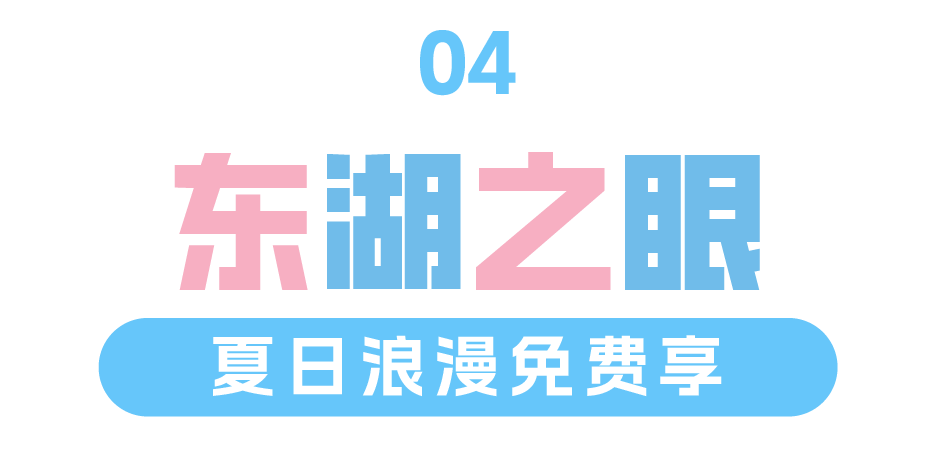 微信图片_20240619150309.png