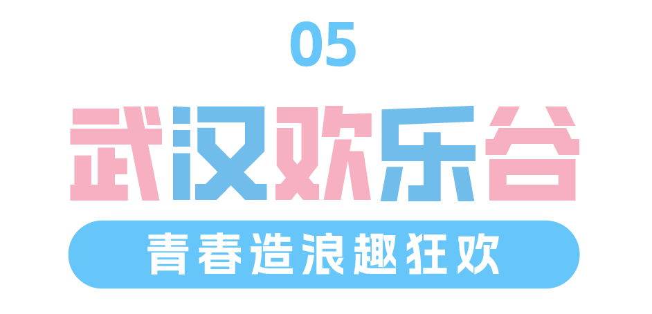 微信图片_20240619150315.png