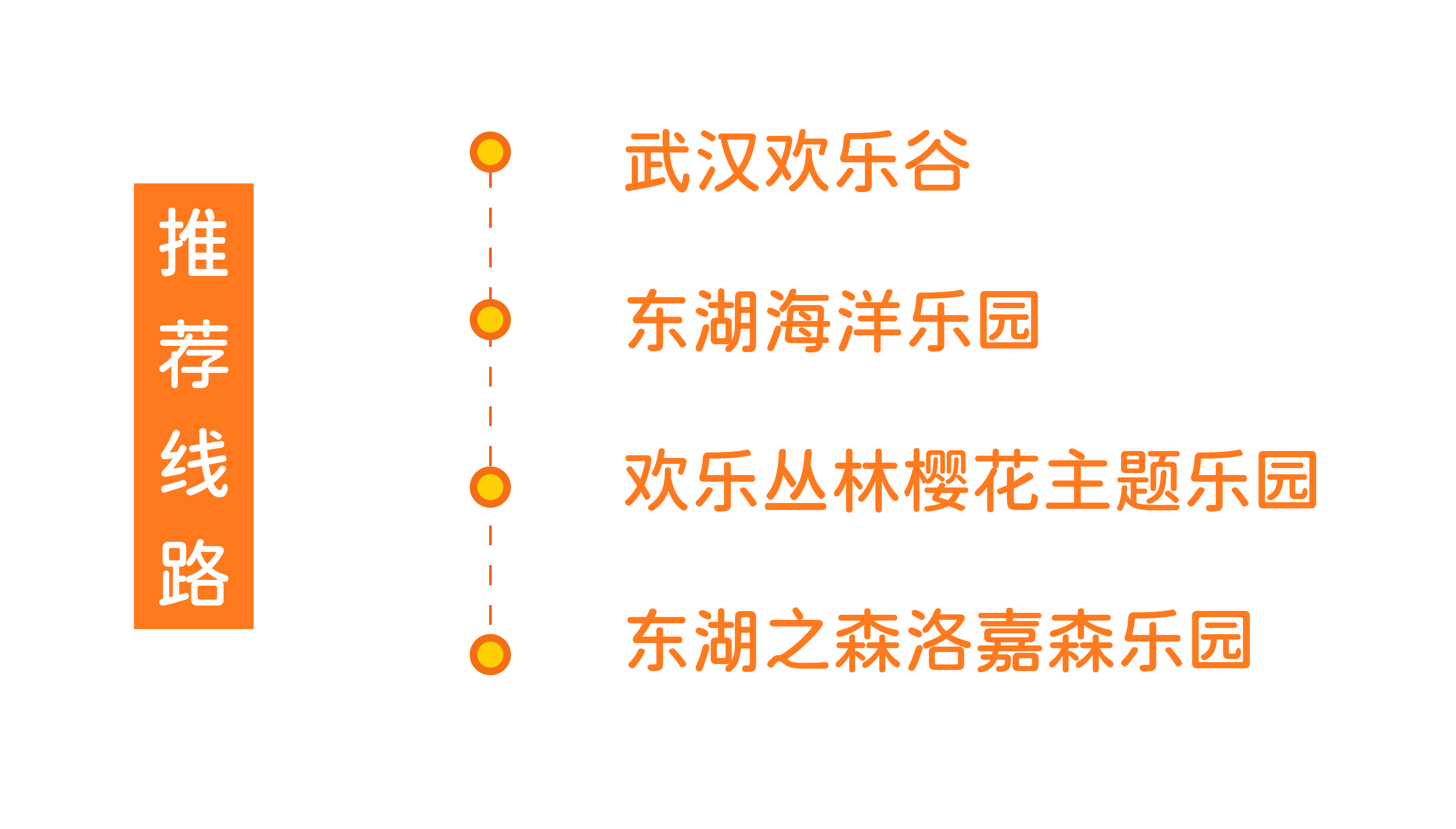 微信图片_20240708091516.png