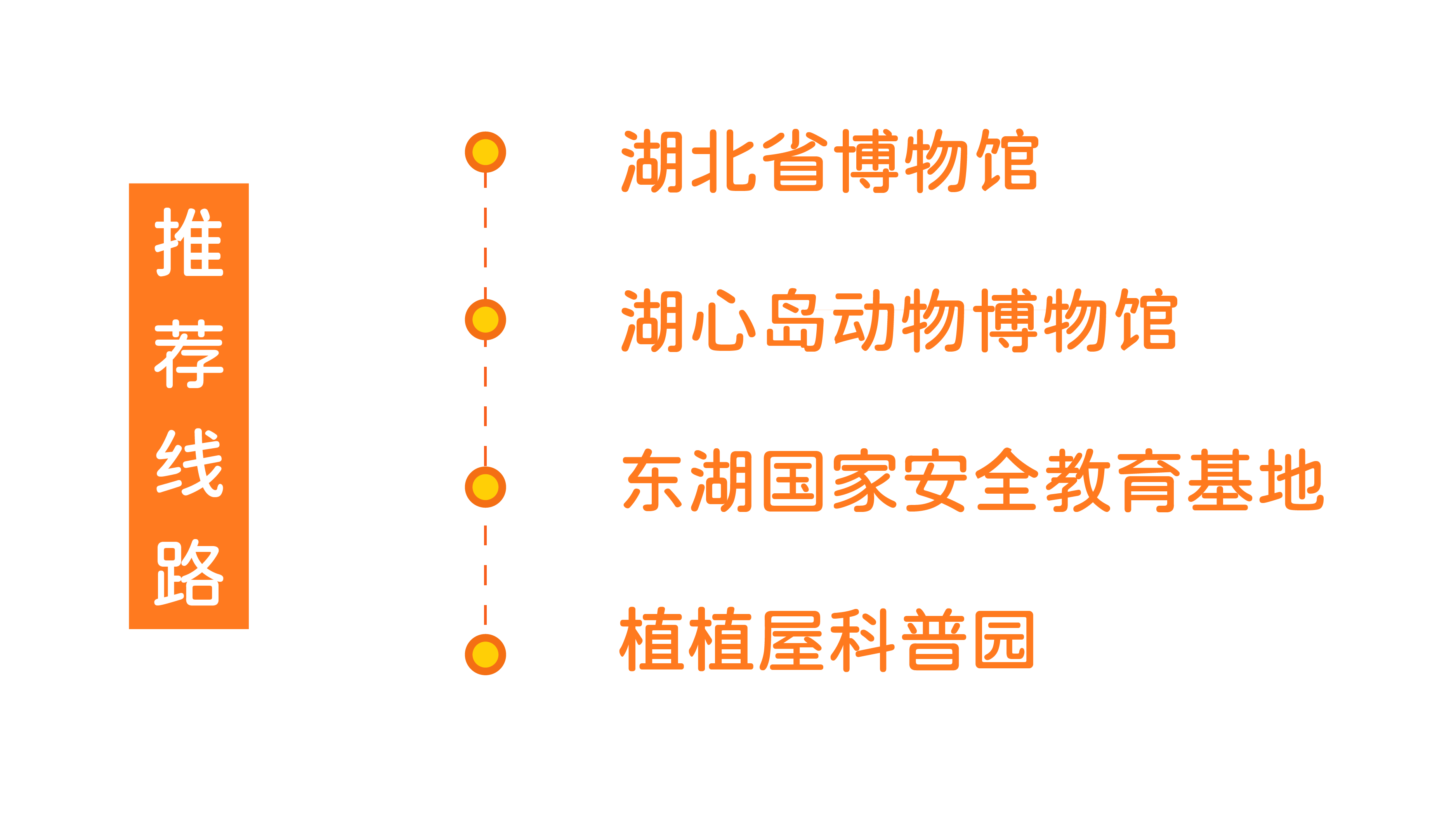 微信图片_20240708091537.png