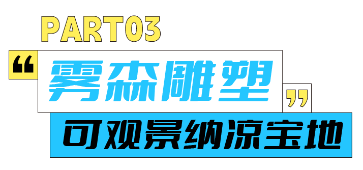 微信图片_20240712151024.png