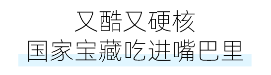 微信图片_20240815092210.png