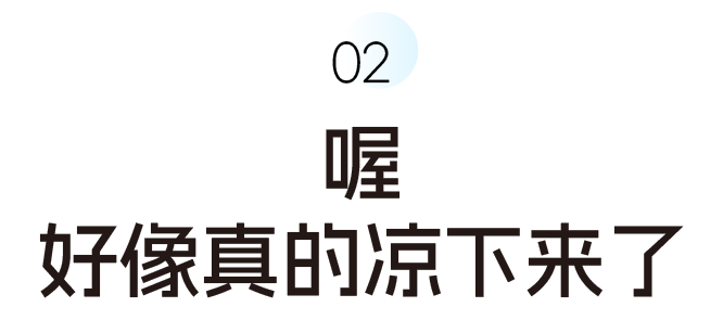 微信图片_20240815092401.png