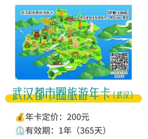 微信截图_20240819150001.png