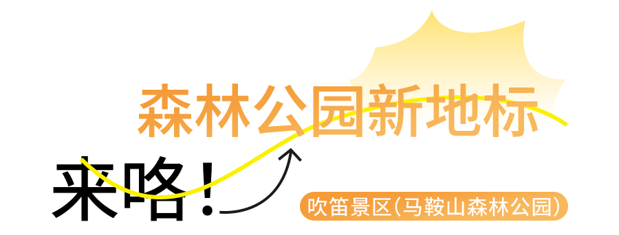 微信图片_20240914165843.png