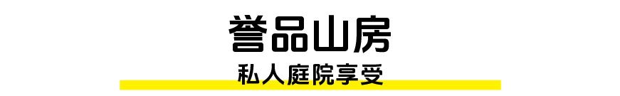 微信图片_20240925110759.png