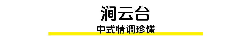 微信图片_20240925110814.png