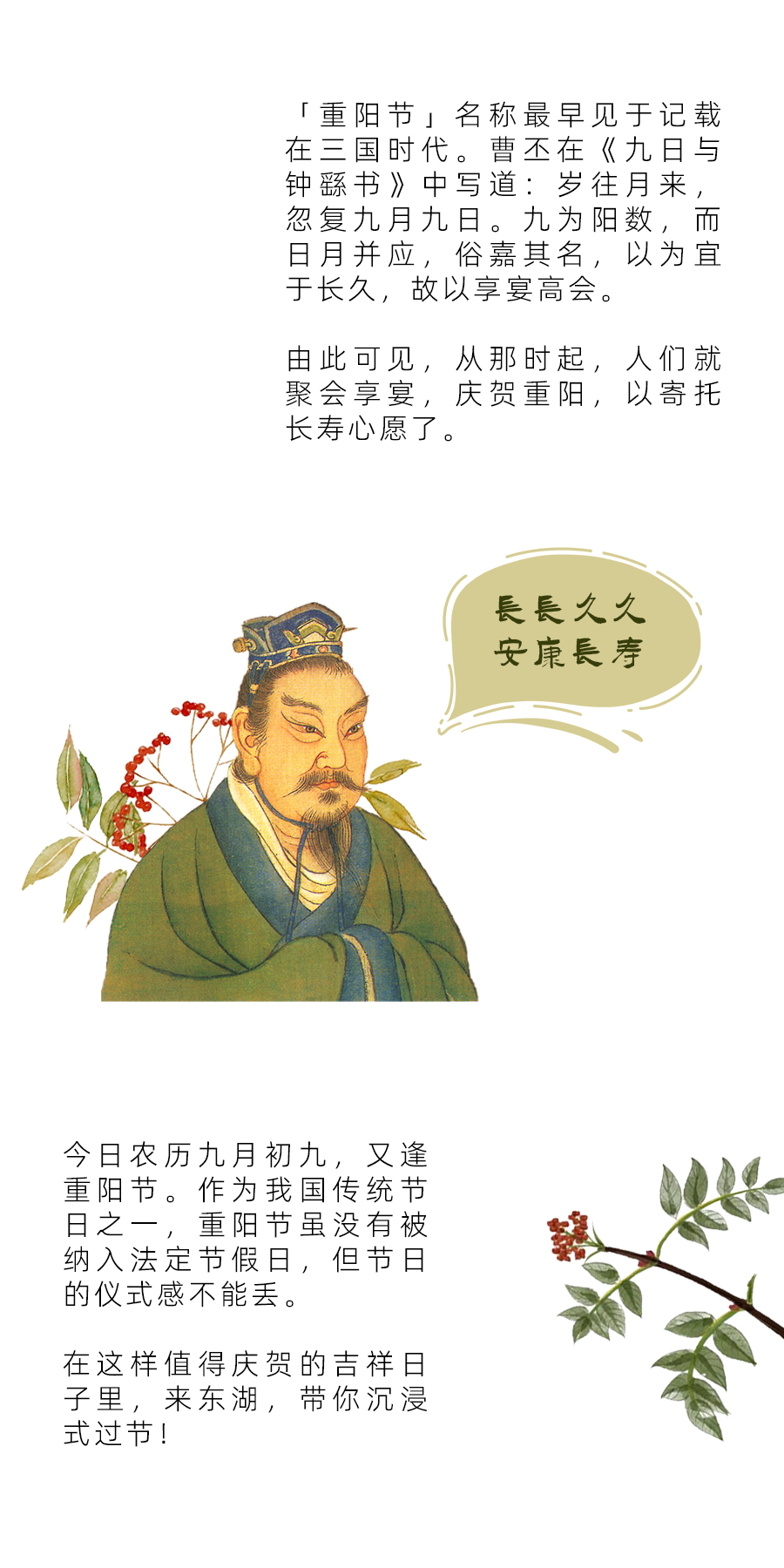 微信图片_20241011101622.png